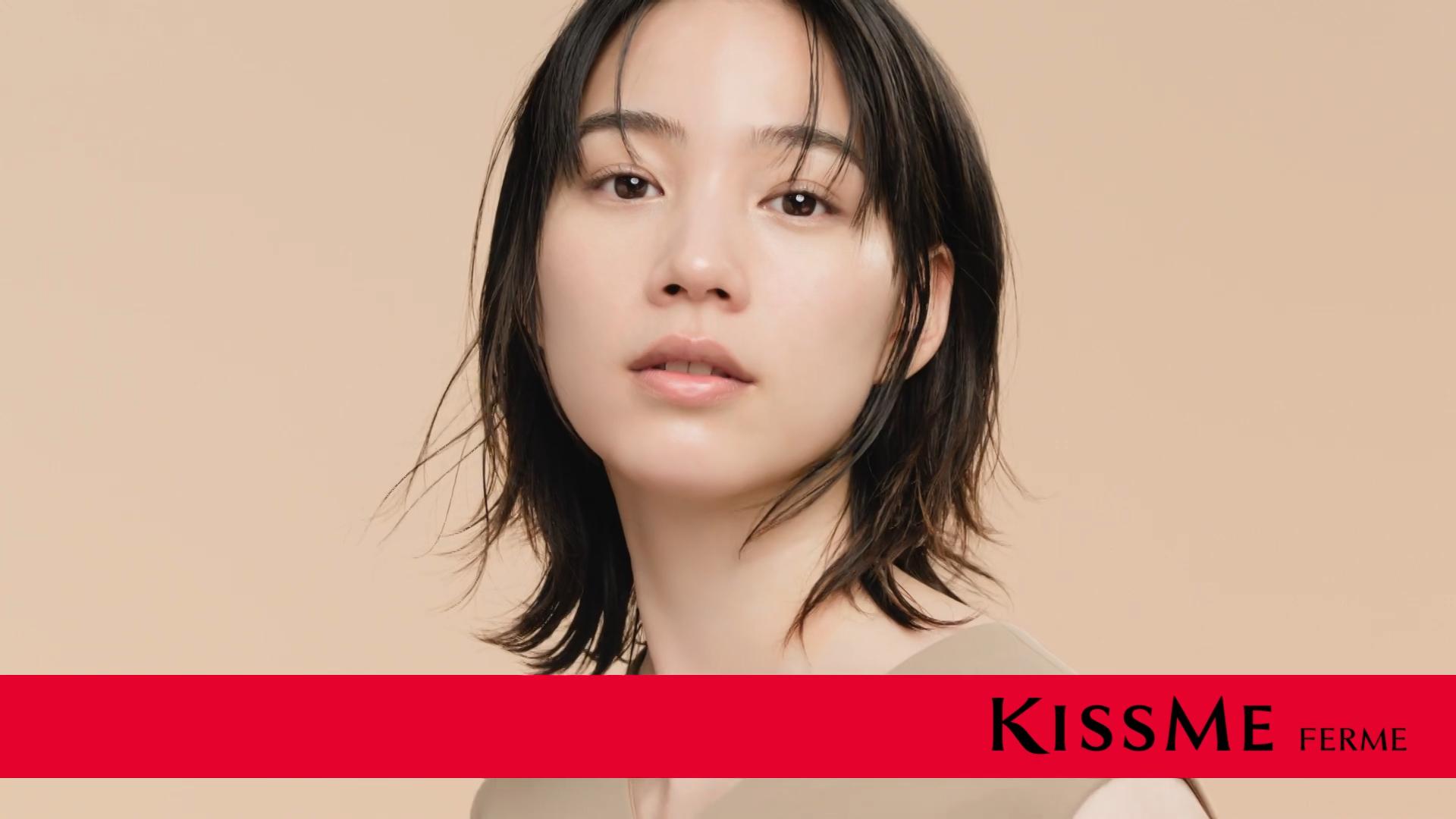 のん キスミーフェルム 美容液ファンデは、完成形へ。