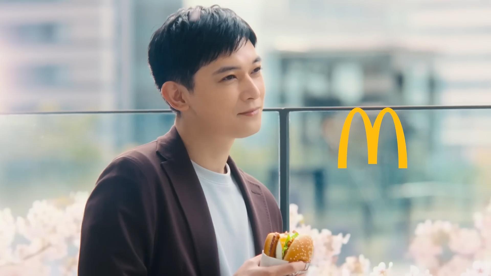 吉沢亮 マクドナルド コク旨かるび焼肉風てりたま篇