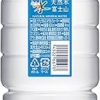 Amazon | アサヒ飲料 おいしい水 天然水 シンプルecoラベル 600ml×24本 | おいしい水 