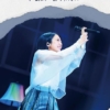 Amazon.co.jp: 【Amazon.co.jp限定】Mone Kamishiraishi "yattokosa" Tour 
