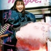 Amazon.co.jp: Maybe! vol.12 (小学館セレクトムック) : 小学館: 本