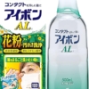 Amazon.co.jp: 【第3類医薬品】アイボンAL 500mL : ドラッグストア