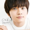 Amazon.co.jp: 北村匠海　写真集　Ｕ＆Ｉ (単行本) eBook : 北村 匠海: Kindleストア