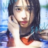 Amazon.co.jp: WATERFALL: 髙橋ひかるファースト写真集 (B.L.T.MOOK) : 神藤 剛: 本