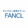 Amazon | ファンケル (FANCL) 濃縮大豆イソフラボン 乳酸菌プラス 30日分 [ 健康補助