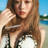 Amazon.co.jp: ゆうちゃみ２ｎｄ写真集　ちゃみＳｕｍｍｅｒ eBook : 熊木優, ゆうち