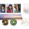 Amazon.co.jp: 片思い世界　豪華版 2枚組 [Blu-ray] : 広瀬すず, 杉咲花, 清原果耶, 