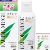 Amazon | 【公式】オードムーゲ 薬用スキンミルク 100g くり返すニキビ・肌あれ予防を