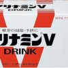 Amazon.co.jp: アリナミンＶ 【指定医薬部外品】アリナミンV 50ml×10本 疲労の回復・