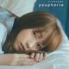 川栄李奈 1st 写真集 youphoria | 川栄李奈 |本 | 通販 | Amazon