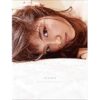 Amazon.co.jp: 川口春奈 フォト＆スタイルブック「I AMU HARUNA」 (幻冬舎単行本) 電