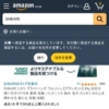 Amazon.co.jp