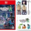 Amazon.co.jp: 【ポケモン抽選キャンペーン応募用紙付き】【オリジナルデザインBOX入