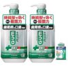 Amazon | GUM(ガム)プラス【医薬部外品】 デンタルリンス 薬用 液体ハミガキ [スッキ