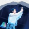 Amazon.co.jp: 【Amazon.co.jp限定】Mone Kamishiraishi "yattokosa" Tour 