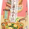 Amazon | 味の素 だし屋のみそ汁４種のバラエティセット８袋入 | Ajinomoto | 味噌汁 