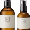 Amazon | 【美的べスコス受賞】 N organic Basic スキンケアセット（化粧水 乳液） (