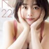 Amazon.co.jp: 伊原六花 写真集 『 R22 』 : 中山 雅文: 本