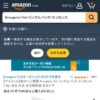 Amazon.co.jp