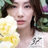 北川景⼦ 写真集『「37」20th anniversary』 | 北川景子, 中村和孝, 内⽥将⼆ |本 | 