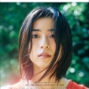 Amazon.co.jp: 「黒島結菜 in ちむどんどん」PHOTO BOOK eBook : 東京ニュース通信社: