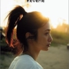 【デジタル限定特別版】上戸彩写真集 Midday Reverie | 上戸彩 | 写真 | Kindleストア