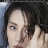 STEPPIN' OUT! ステッピンアウト! FEBRUARY 2022 VOLUME 22 / 2022年2月号 米倉